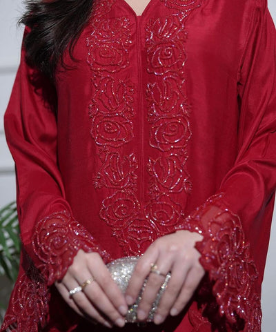 Gul